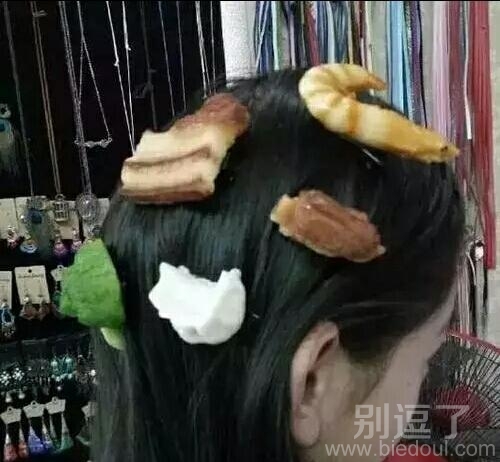 这是新款的发卡吗 这是新款的发卡吗