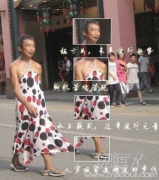 有比我更时尚的吗？不服来战