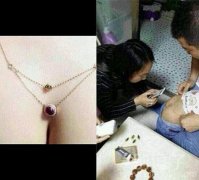 胸不够，屁股来凑