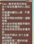 如何忘掉一个喜欢的人