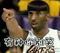 表达满意就放谁