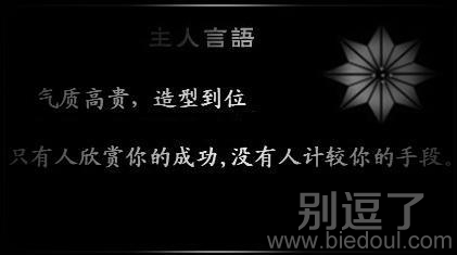 个性签名图片,内涵 个性签名图片,内涵