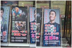 王宝强离婚事件搞笑图