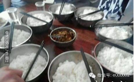 今天我请大家吃饭 都别客气 多吃点儿