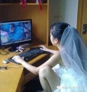 婚前婚后