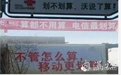 一个比一个能算 一个比一个能算