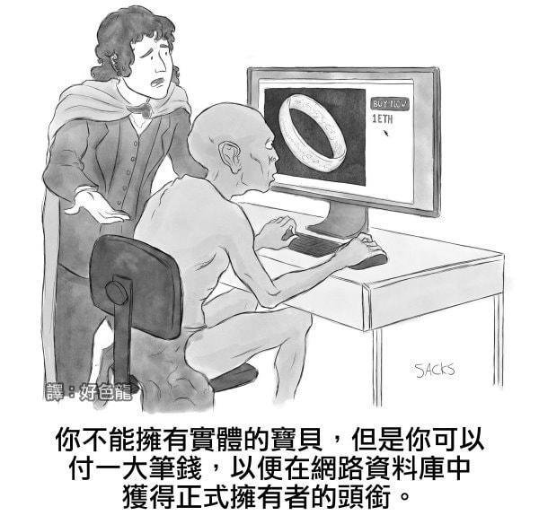 轻松一刻:人生经不起猎艳,大爷受不住考验 轻松一刻:人生经不起猎艳,大爷受不住考验