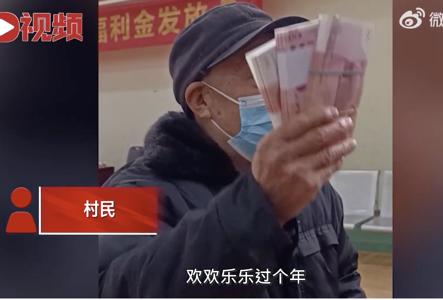 轻松一刻:人生经不起猎艳,大爷受不住考验 轻松一刻:人生经不起猎艳,大爷受不住考验