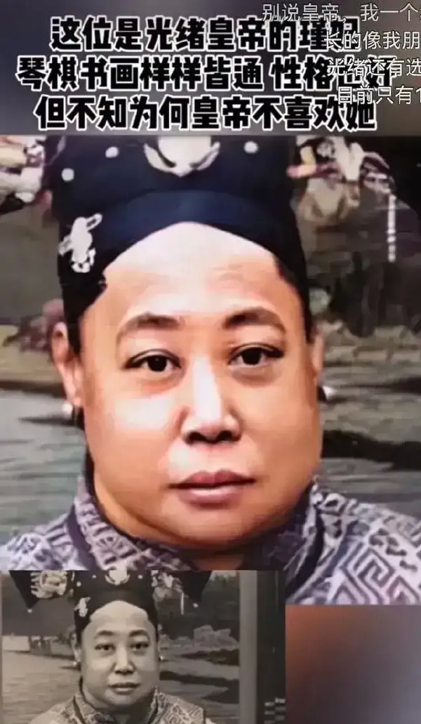轻松一刻:人生经不起猎艳,大爷受不住考验 轻松一刻:人生经不起猎艳,大爷受不住考验