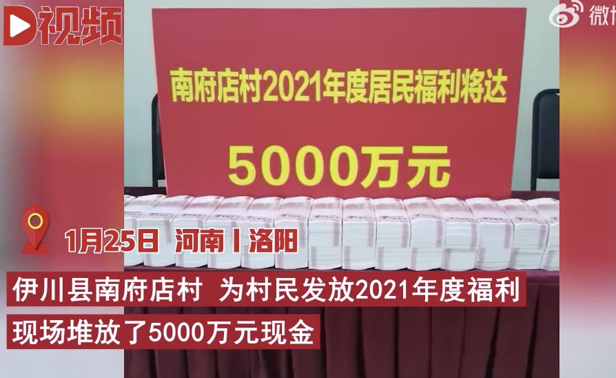 轻松一刻:人生经不起猎艳,大爷受不住考验 轻松一刻:人生经不起猎艳,大爷受不住考验