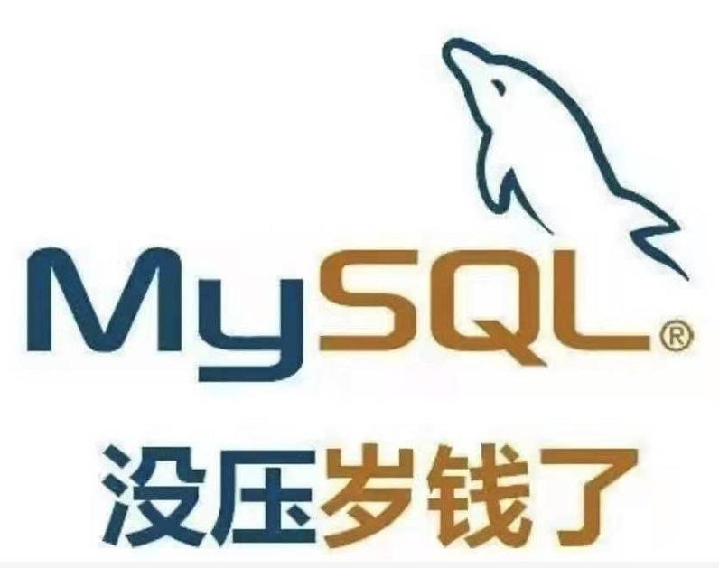 轻松一刻:人生经不起猎艳,大爷受不住考验 轻松一刻:人生经不起猎艳,大爷受不住考验