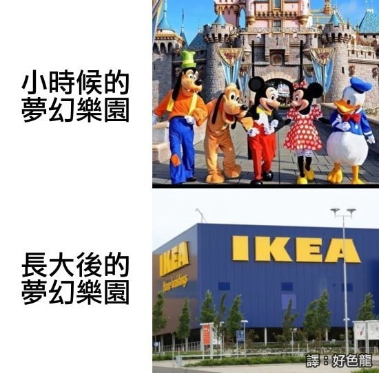 轻松一刻:人生经不起猎艳,大爷受不住考验 轻松一刻:人生经不起猎艳,大爷受不住考验