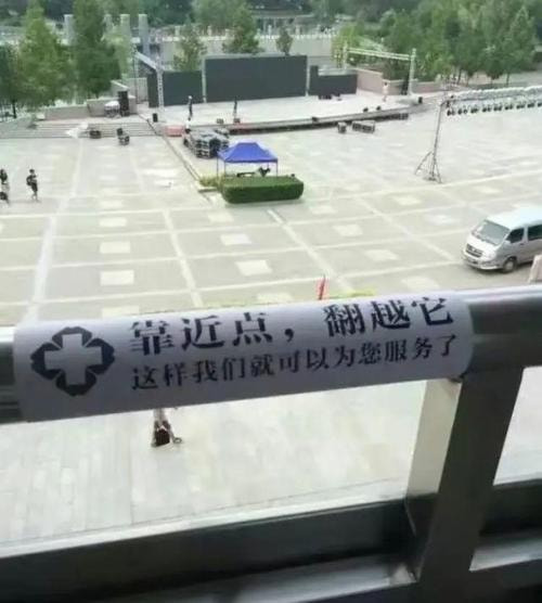 轻松一刻:人生经不起猎艳,大爷受不住考验 轻松一刻:人生经不起猎艳,大爷受不住考验