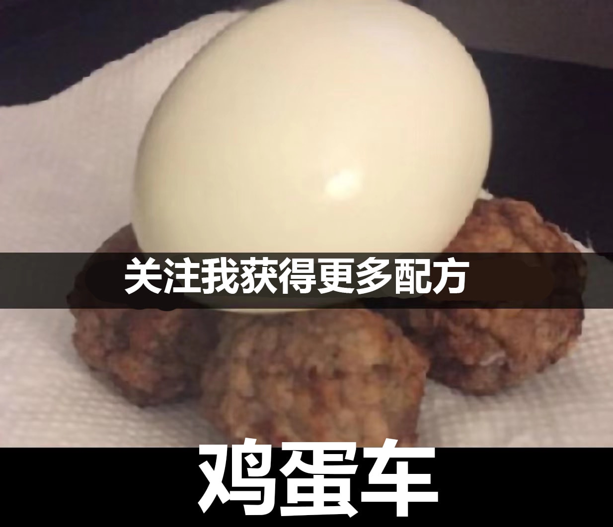 轻松一刻:人生经不起猎艳,大爷受不住考验 轻松一刻:人生经不起猎艳,大爷受不住考验