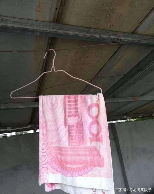 轻松一刻:人生经不起猎艳,大爷受不住考验 轻松一刻:人生经不起猎艳,大爷受不住考验