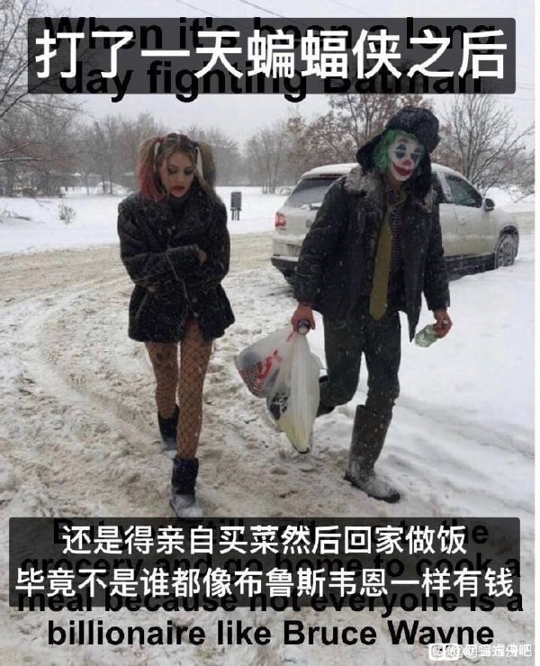 轻松一刻：人生经不起猎艳，大爷受不住考验