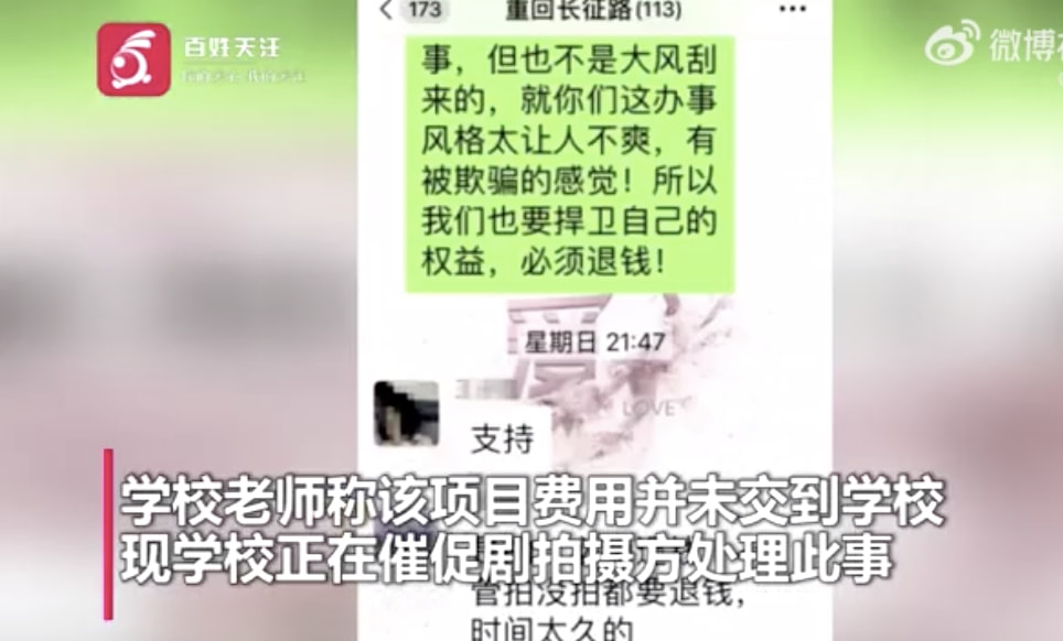 轻松一刻:人生经不起猎艳,大爷受不住考验 轻松一刻:人生经不起猎艳,大爷受不住考验