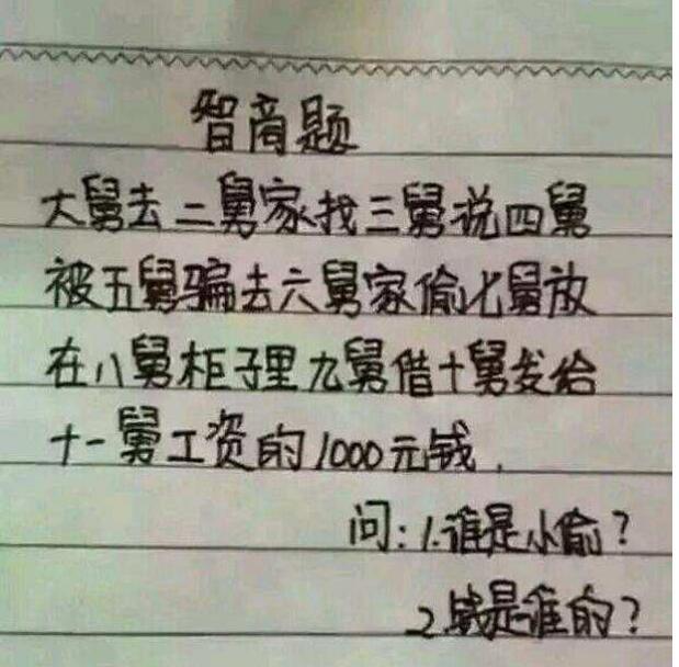 看那位姑娘的裙子真有个性,走在路上看到的人都替她感到尴尬 看那位姑娘的裙子真有个性,走在路上看到的人都替她感到尴尬