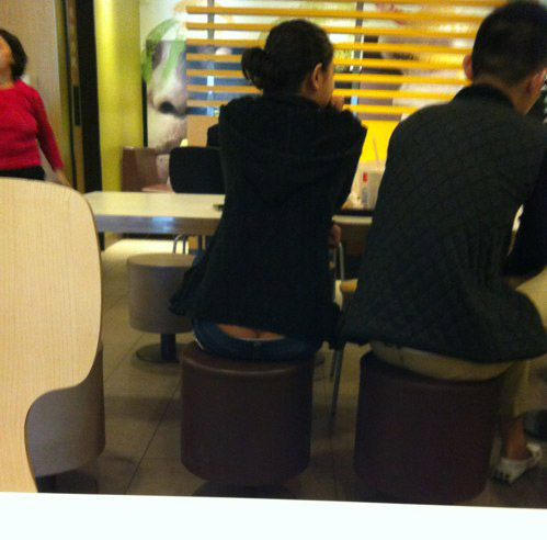 白富美和矮挫丑的区别