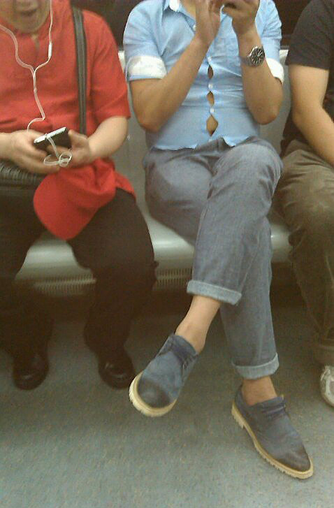 白富美和矮挫丑的区别