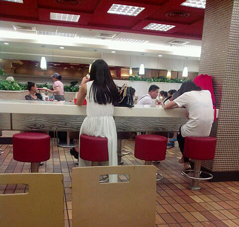 白富美和矮挫丑的区别