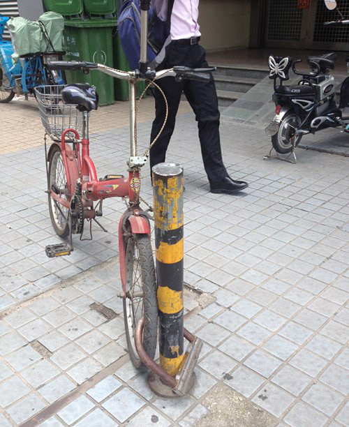 自行车的命运为啥总是那么悲催呢？