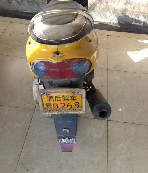 自行车的命运为啥总是那么悲催呢？