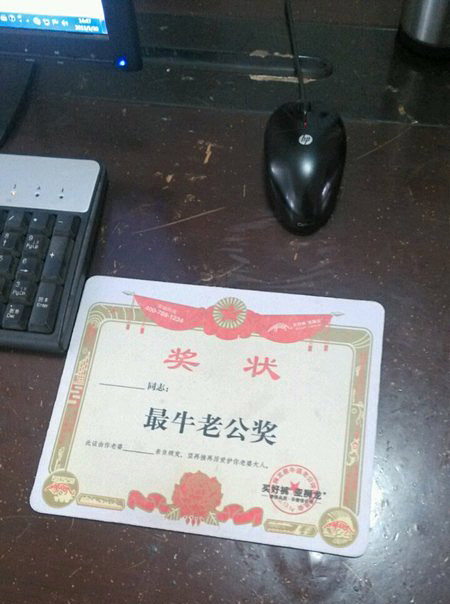 简单的生活照中,蕴含着丰富的搞笑事情