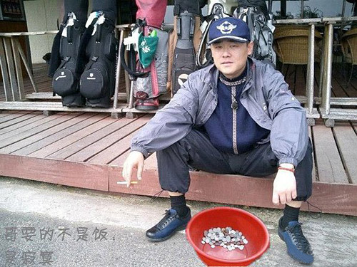 众人来娱乐,搞笑图片为大众。