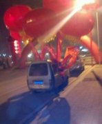 感觉这车一会儿要飞走了