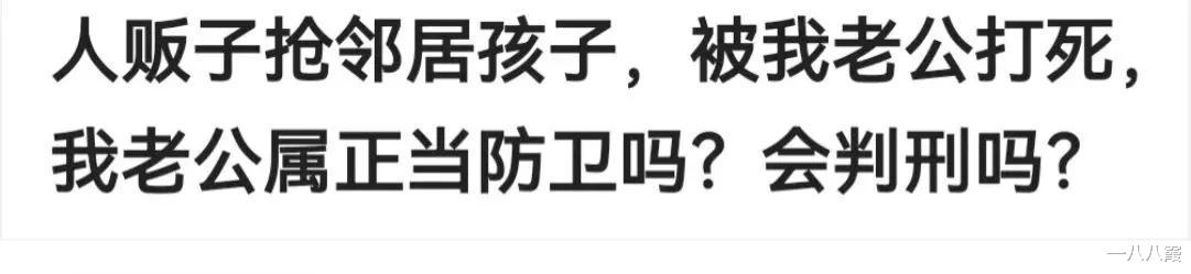 “美女穿反衣服了都不知道，我要不要提醒她呢？”哈哈哈哈好纠结