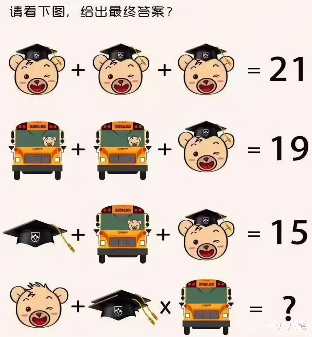 “美女穿反衣服了都不知道,我要不要提醒她呢?”哈哈哈哈好纠结 “美女穿反衣服了都不知道,我要不要提醒她呢?”哈哈哈哈好纠结