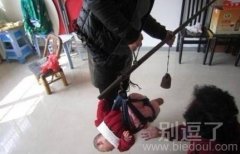 穿越了有没有？