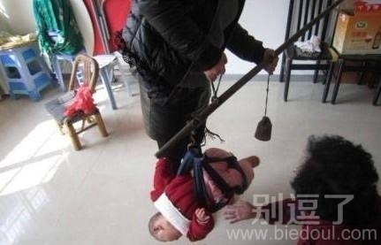 穿越了有没有？