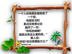 咋的，你还想要配方啊