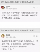 为了女票做的最浪漫的事情