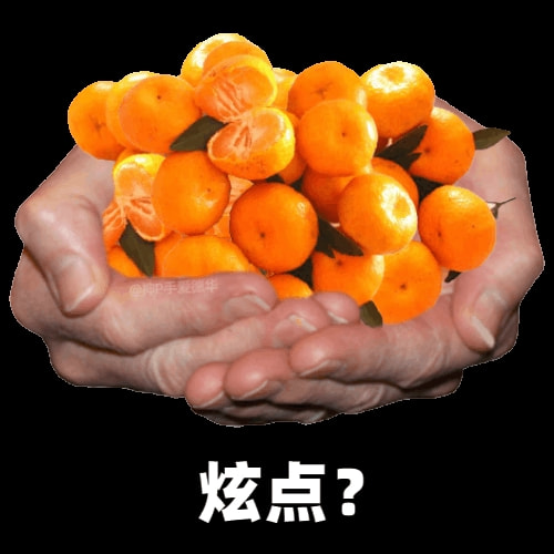 轻松一刻:偷700多只鸡办年货,这是黄鼠狼成精了吧 轻松一刻:偷700多只鸡办年货,这是黄鼠狼成精了吧
