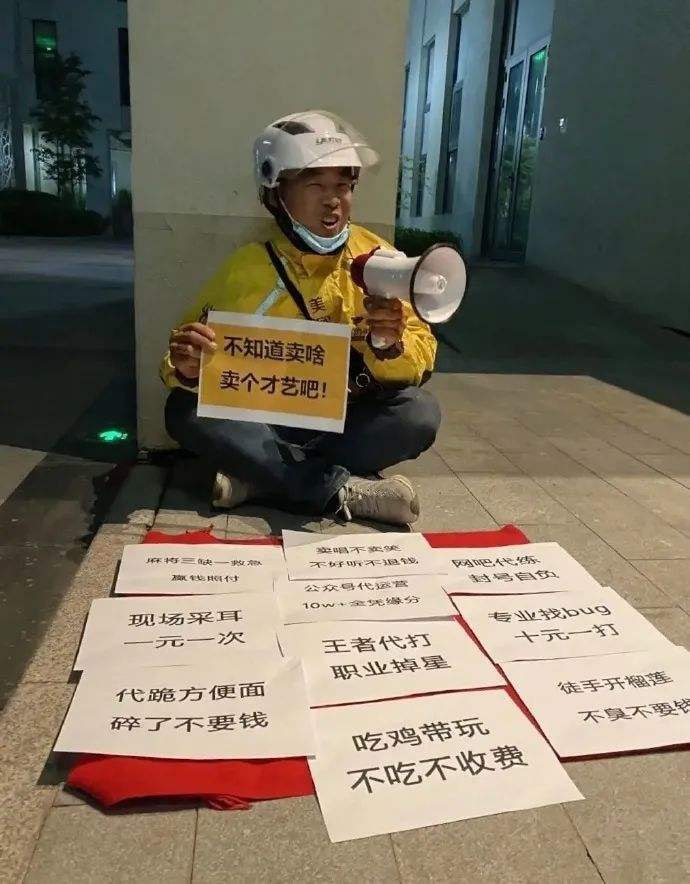 轻松一刻:偷700多只鸡办年货,这是黄鼠狼成精了吧 轻松一刻:偷700多只鸡办年货,这是黄鼠狼成精了吧