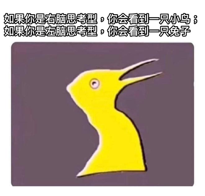 轻松一刻:偷700多只鸡办年货,这是黄鼠狼成精了吧 轻松一刻:偷700多只鸡办年货,这是黄鼠狼成精了吧
