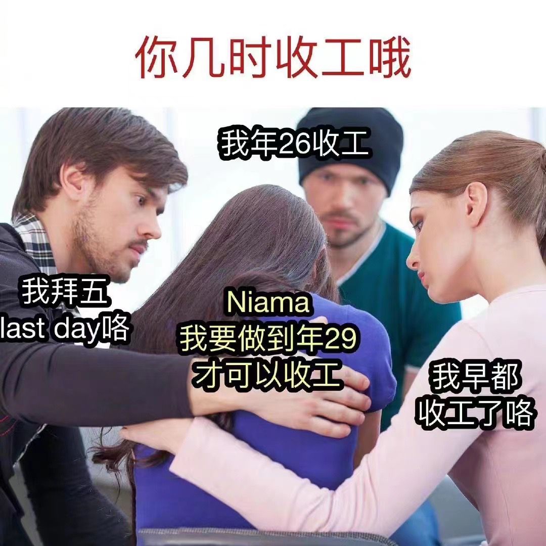 轻松一刻:偷700多只鸡办年货,这是黄鼠狼成精了吧 轻松一刻:偷700多只鸡办年货,这是黄鼠狼成精了吧