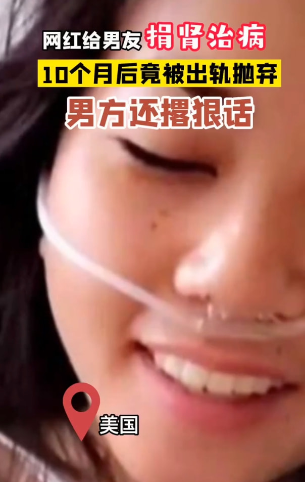 轻松一刻:偷700多只鸡办年货,这是黄鼠狼成精了吧 轻松一刻:偷700多只鸡办年货,这是黄鼠狼成精了吧