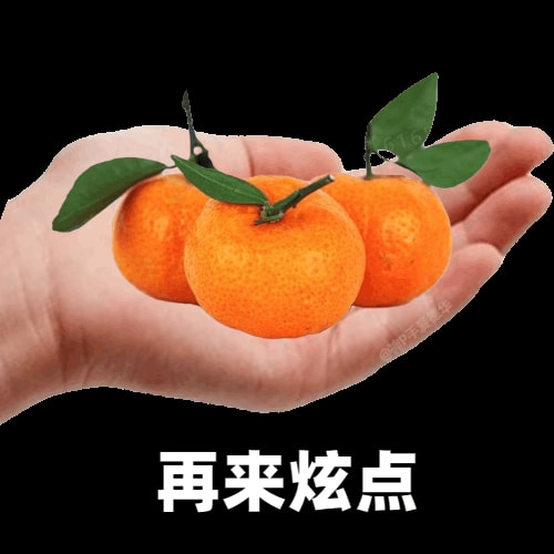轻松一刻:偷700多只鸡办年货,这是黄鼠狼成精了吧 轻松一刻:偷700多只鸡办年货,这是黄鼠狼成精了吧
