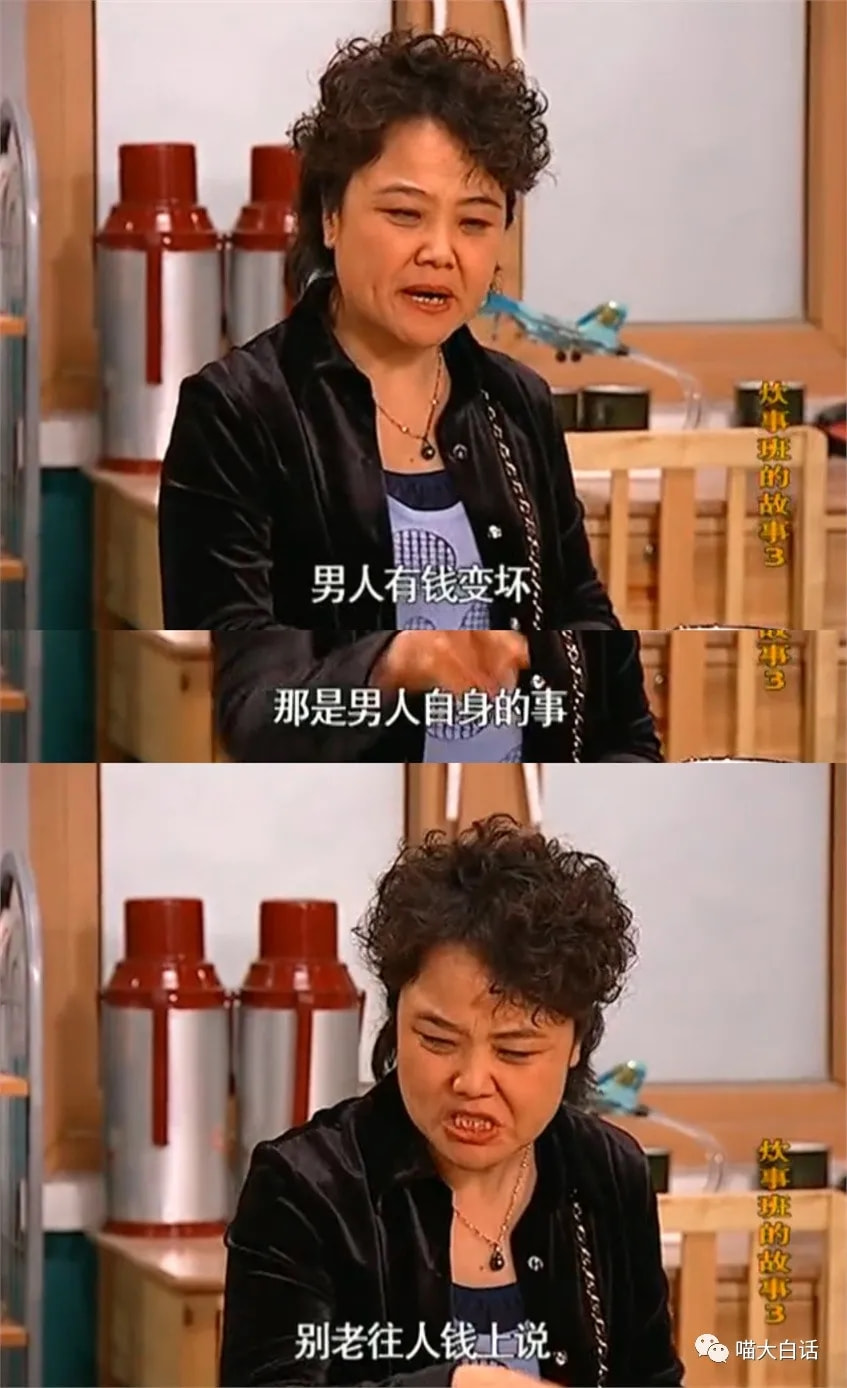 轻松一刻:偷700多只鸡办年货,这是黄鼠狼成精了吧 轻松一刻:偷700多只鸡办年货,这是黄鼠狼成精了吧