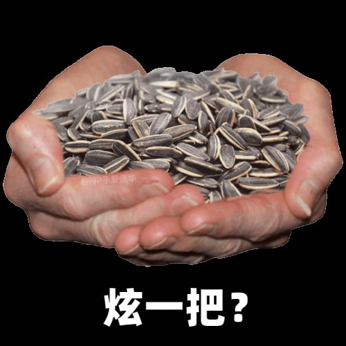 轻松一刻:偷700多只鸡办年货,这是黄鼠狼成精了吧 轻松一刻:偷700多只鸡办年货,这是黄鼠狼成精了吧