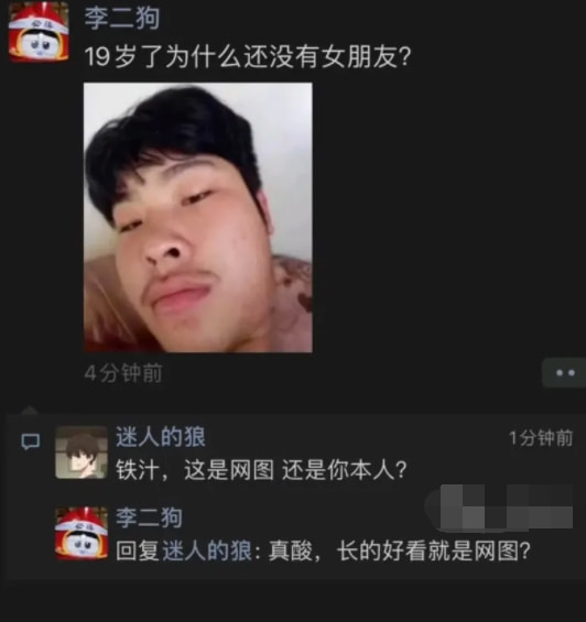 轻松一刻:偷700多只鸡办年货,这是黄鼠狼成精了吧 轻松一刻:偷700多只鸡办年货,这是黄鼠狼成精了吧