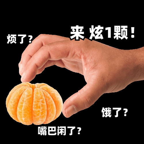 轻松一刻:偷700多只鸡办年货,这是黄鼠狼成精了吧 轻松一刻:偷700多只鸡办年货,这是黄鼠狼成精了吧