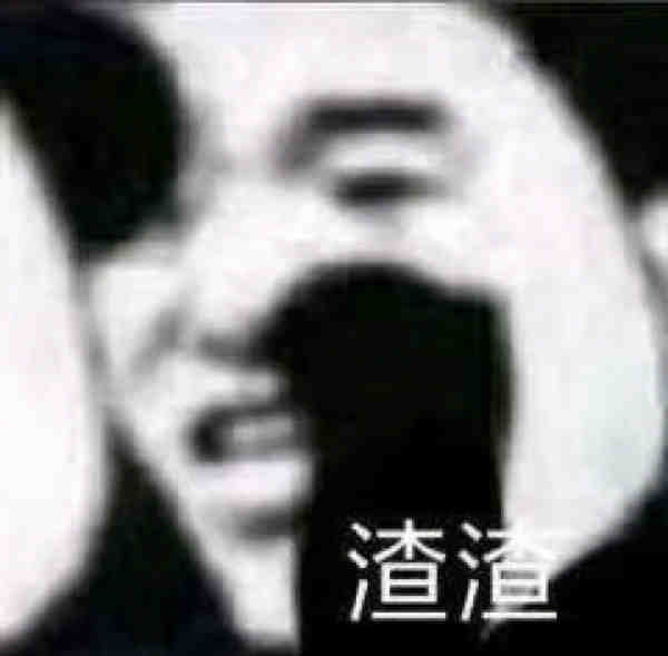 轻松一刻:偷700多只鸡办年货,这是黄鼠狼成精了吧 轻松一刻:偷700多只鸡办年货,这是黄鼠狼成精了吧