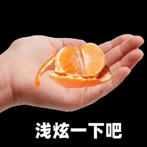 轻松一刻:偷700多只鸡办年货,这是黄鼠狼成精了吧 轻松一刻:偷700多只鸡办年货,这是黄鼠狼成精了吧