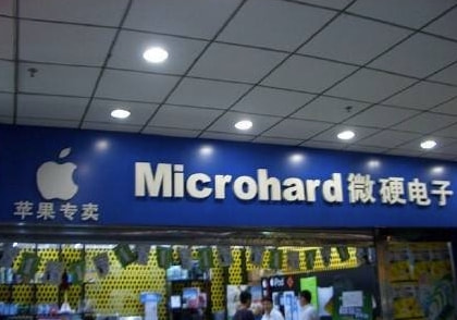 轻松一刻:偷700多只鸡办年货,这是黄鼠狼成精了吧 轻松一刻:偷700多只鸡办年货,这是黄鼠狼成精了吧