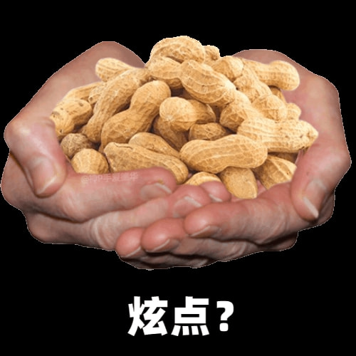 轻松一刻:偷700多只鸡办年货,这是黄鼠狼成精了吧 轻松一刻:偷700多只鸡办年货,这是黄鼠狼成精了吧